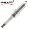 Iridium Original Spark Plug Lzkar6ap-11 6643 22401-ed815 22401-ck81b 22401-ed51c Bujia De For Nissan X-trail Sylphy Qashqai 