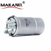 Fg2054 6q0127401b 6q0127400a Diesel Fuel Filter 6q0127400b 6q0127401 6q0127401a 6q0127401d Xd9057e Xd9270e Use For Volkswage