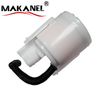 16400-4m405164004m405 16400-2y922 Auto Spare Parts Car Fuel Filter 16400-4m405 For Japanese Car Nissan Maxima