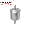 Fuel Filter1640041b00 16400v2705 16400-41b00 16400-41b05 16400-41b1a 16400-41bx0 16400-9f910 16400-d0300 16400-v2700 16400-v2705