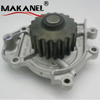 High Quality Water Pump for HONDA 19200PR4003 19200PR4013 19200-PR4-003 19200-PR4-013