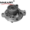 074121004 074121004A 074121004AX 074121004V High Performance Auto Stop Water Pump For Audi Seat