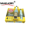 Ngk Wholesale Supplier Alibaba Verified Ngk Spark Plug 1682 Dcpr7egp Oem 1542499 98069-579-5q Ay0118110 1214092 99917012990