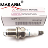 High Quality Auto Spark Plug Iridium Engine Spark Plug 1822a030 K16psr-b8 For Mitsubishi Outlander 