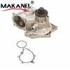 Engine Cooling Water Pump 11510004161 11510007040 11511007040 11511720240 11511729741 11511729855 For BMW 7 87-94 8 92-96