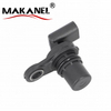 Wholesale Car Accessories Crankshaft Position Sensor 421257202 Crankshaft Sensor For Wuling 