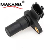 Auto Sensor Engine Cam Camshaft Position Sensor OEM 25372486 1002050TAR for JMC Truck Parts