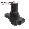 Factory Wholesale Auto Parts Crankshaft Position Sensor 33220-58j20 3322058j20 For Suzuki Swift 1.2 Splash Alto 