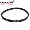 Wholesale 4pk880 99364-50880 Genuine Compressor Belt For Lexus Rx300 Es240 Lc500 Es300 Engine Automotive V-belt 