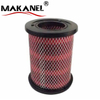 Air Filter 16546-2S600 High Quality Car Engine Auto Air Filter for Nissan PICK UP 