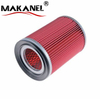 Car Air Filter for 16546-76000 Auto Engine Parts