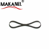 Wholesale Hot Sale Engine Ribbed Belt Hnbr Rubber Drive Fan Belt 3pk648