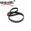 Attain Nbzxot V Belt 4pk845 4pk840 4pk820 4pk835 4pk930 4pk940 3pk760 3pk750 3pk665 4pk611 4pk730 4pk740 7pk1100 6pk1275 6pk1270 