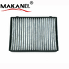 Car Cabin Filter 96440878 95599725 4803883 4819126 22753219 Ac Cabin Air Filters For Chevrolet Captiva Sport 2007- 