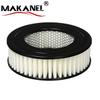 Air Cleaner Filter Intake Air Filter 17801-13010