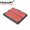 17220-P3G-000 FOR HONDA STEPWGN 2.0 Car Auto Parts Air Filter 