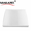 Interior Air Filter For Citroen Jumper Fiat Peugeot 06-19 6447.ya