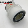 Auto Part Car Air Filter MB120298 for NISSAN MAZDA MITSUBISHI