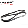 High Quality Rubber Poly V Ribbed Serpentine Drive Belt 7pk1095 7pk1593 7pk1635 Fan Belt