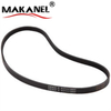 Fan Belt V-ribbed Belt Bando Oe Quality 4pk805 11 28 7 552 084 11720-53y00 For Avenir 
