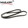 977132d100 97713-2d100 Auto Belt Auto Timing Belt For Hyundai Kia 