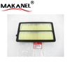 High Quality Air Filter 17220-5G0-A00 for Honda Accord V6 3.5 17220-5G0-A00