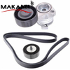 11287628650 6pk905 Auto Spare Parts For Bmw 5 Serries E60 E61 E90 E91 E92 323i 325i Engine Belt V Belt