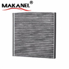 Japanese Cars Original Cabin Air Filter 08974-00820/1016020001/ Car Auto Parts Cabin Air Filter For Toyota 0897400820