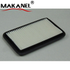 Filter Manufacturer Performance Passenger Car Engine Air Filter OE 13780-80GA0