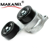 Engine Parts Belt Tensioner Pulley 31170-rca-305 04317-cra-305 