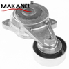 31170-PXK-J01 For Acura Honda Odyssey Pilot Accord Engine Tensioner Assembly