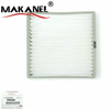 Hot Sale Air Filter 7850a002 Auto Cabin Filter 7850a002 For Mitsubishi Colt/colt Plus(g.exp)