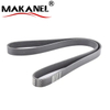11720-5zp0a Serpentine Belt 11720-7S000 Epdm V-ribbed Belt 11720-ea200 V Ribbed Automotive Vehicle Industrial Agriculture Belt 