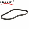 High Quality Poly Ribbed V Belt 7pk1035 Oem 117203ja0a Pk Belt For Engine Transmission With Cutting Service 