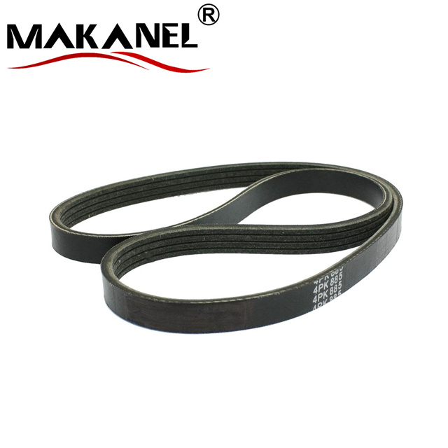 Best Quality Auto Parts Fan Belt Oe 11720-en20b 11720-et00a 11720-5tu0a 6pk1212 For Nissan Altima Teana X-trail Qashqai Mr20 