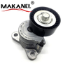 1345a060 1345a079 Tensioner Alternator Drive Belt Auto For Mitsubishi Outlander Lancer Asx 4b11 4b12