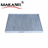  Interior Air Filter For ALFA ROMEO 166 936 LANCIA MASERATI 94-07 46721047