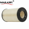 Manufacturer Direct Selling Price Air Filter 16546-7f002