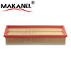 Auto Air Filter for BMW 13 71 8 570 043