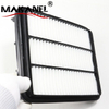 Air Filter MB906051 for Mazda MB906051