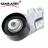 Factory Stock New 96350550 Timing Belt Idler Pulley 5094008601 For Chevy Vehicles