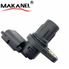 Fiat Ford New Peugeot VW Volvo 0281002667 Camshaft Position Sensor