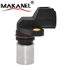 90919-05025 Suitable for Toyota Hilion Crankshaft Position Sensor And Camshaft Position Sensor