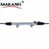 Factory Price Auto Steering Rack Power Steering Gear For Toyota Corolla Zze12 45510-02070