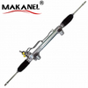 Auto Parts Steering Rack For Toyota Rush J200 J210 2006-2016 Rhd Vehicle Parts Steering Gear 45510-b4010 45510-b4012 