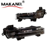 2024 Sukioto Fog Lights For Model 3 Car Accessories Model 3/y Front Fog Light Day Running Light Left Right 1077391-00-e 1077392 