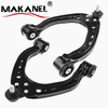 Front Left Right Upper Control Arm Ball Joint Used for Tesla Model S 