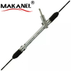 Hot Sale And Good Price Steering Rack And Pinions Gear For Faw Xenia R7 2015- 3401010-bk01 Lhd