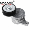 Belt Tensioner For Ford Fiesta 2009- Mazda 2 (de) 2007- 1.3 1.5 Zj3815980 Zj3815980b Zj3815980c