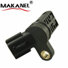 Camshaft Position Sensor 23731-6J90B Crankshaft Position Sensor for Niassan Altima